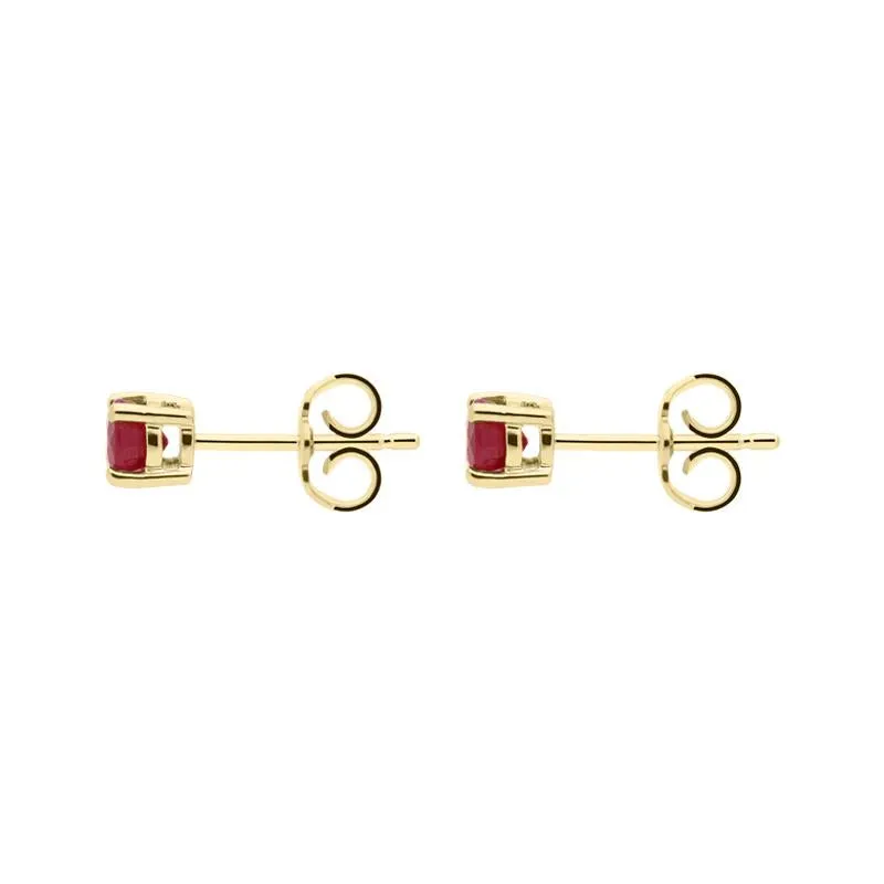 18ct Yellow Gold 0.78ct Ruby Claw Stud Earrings