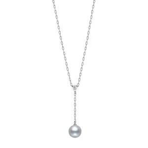 Mikimoto 18ct White Gold Akoya Pearl and Diamond Necklace