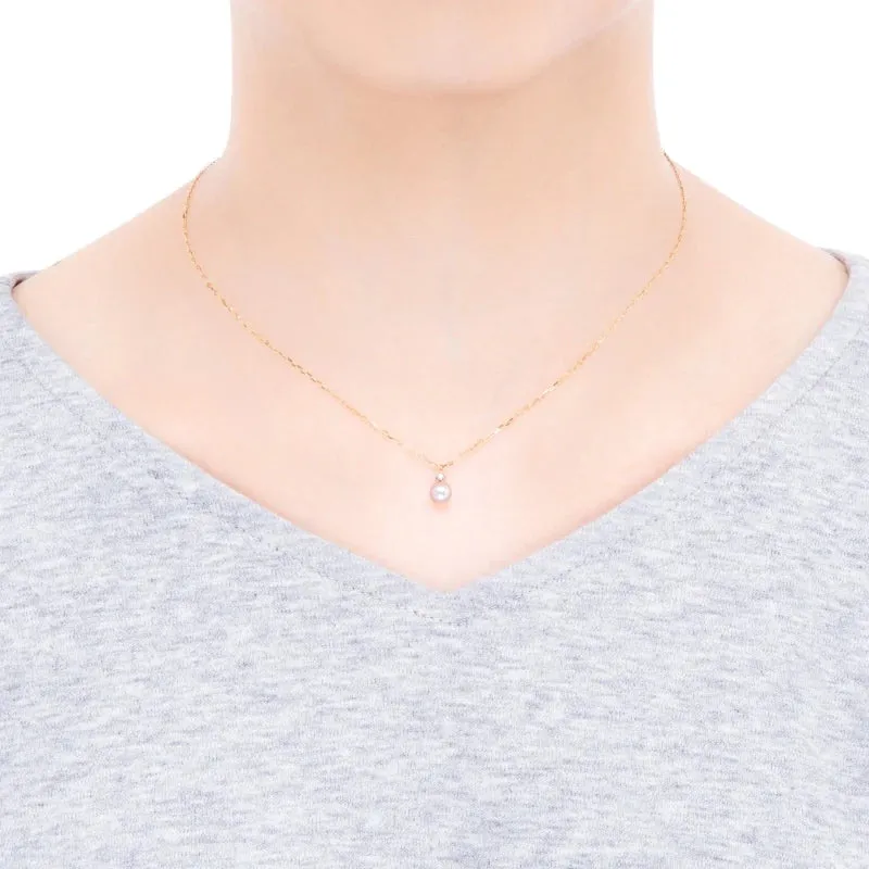 Mikimoto 18ct Yellow Gold Akoya Pearl and Diamond Necklace