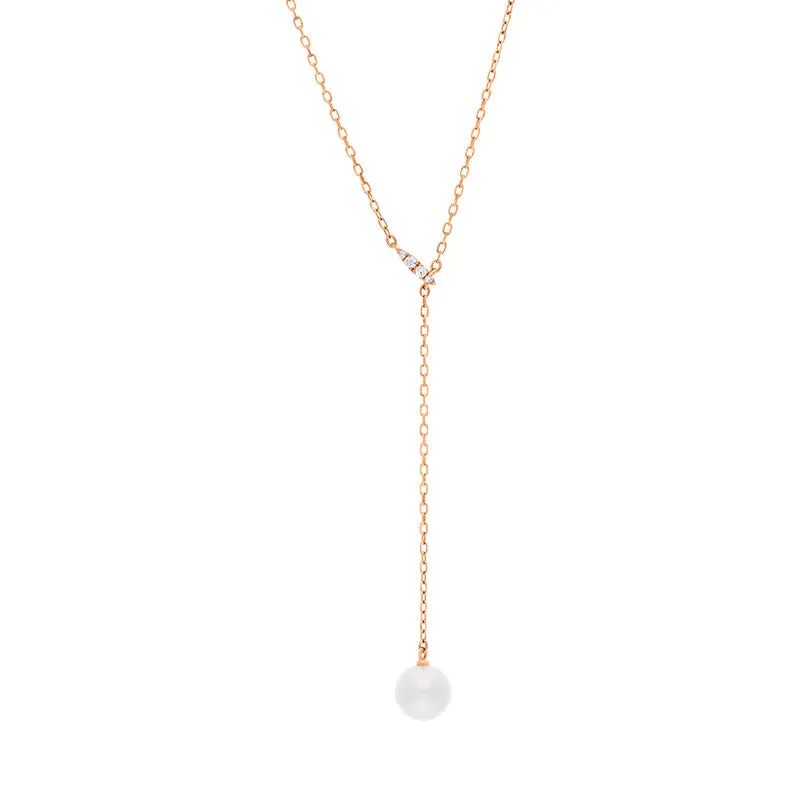 Mikimoto Classic 18ct Rose Gold White Akoya Pearl Adjustable Necklace