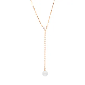 Mikimoto Classic 18ct Rose Gold White Akoya Pearl Adjustable Necklace