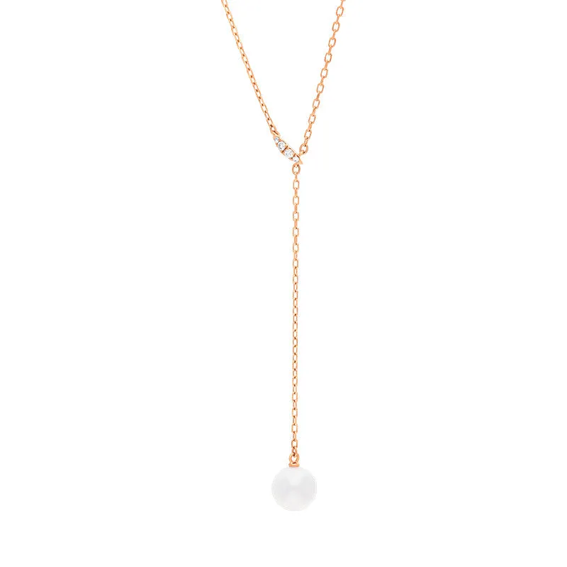 Mikimoto Classic 18ct Rose Gold White Akoya Pearl Adjustable Necklace